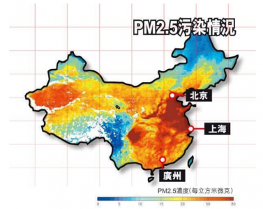 网格化空气质量监测综合解决方案